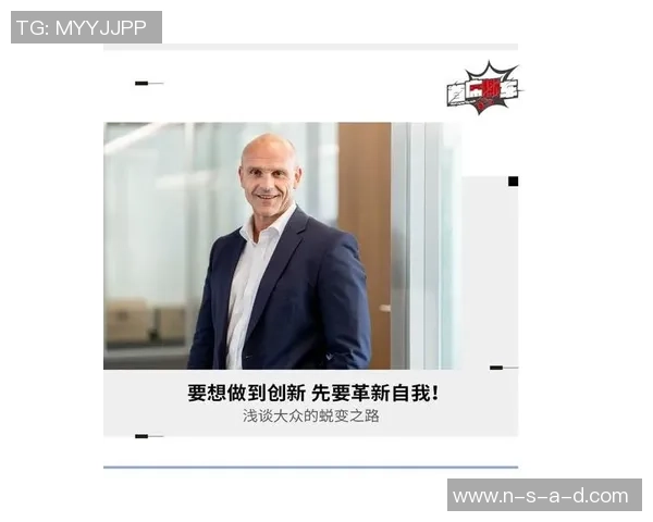 上海篮球队防守革新之路探索与实践的深度剖析